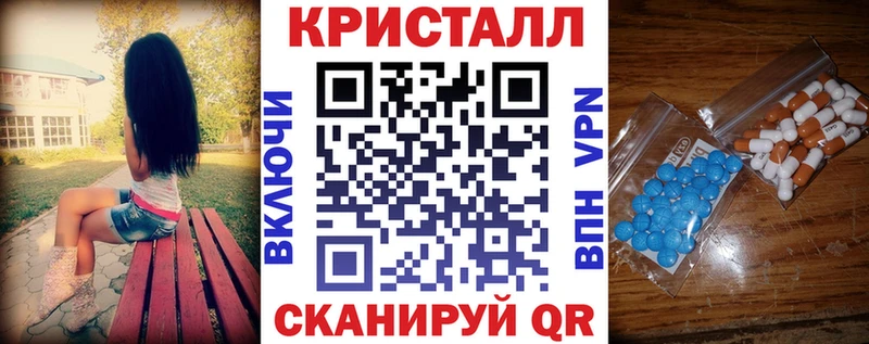 даркнет сайт  Белозерск  кракен ТОР  Amphetamine 98% 