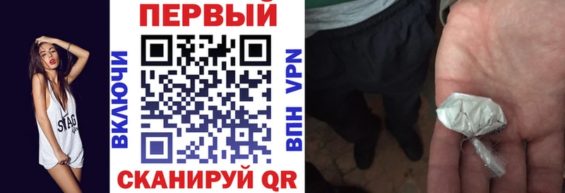 АМФ 97% Белозерск