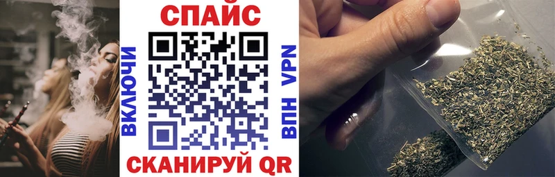 Бутират BDO 33%  OMG ссылка  Белозерск 