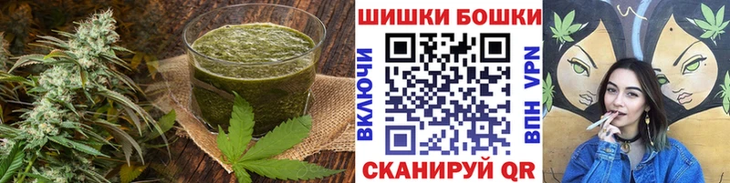Еда ТГК конопля  цены наркотик  Белозерск 