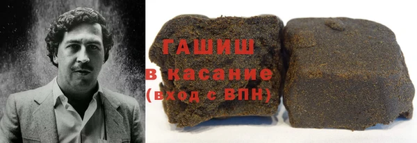 прущий лед Аркадак
