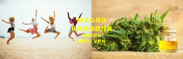 Альфа ПВП Арсеньев