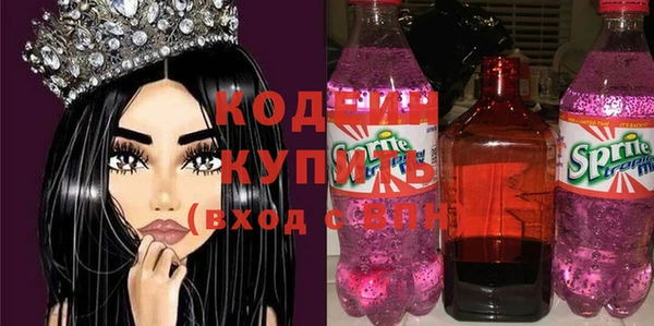 Альфа ПВП Арсеньев