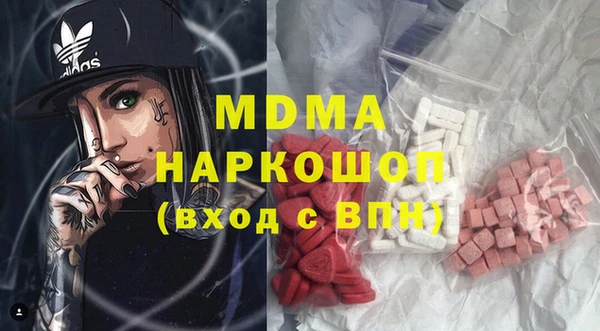 МДПВ Балабаново