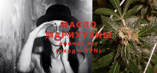 Альфа ПВП Арсеньев