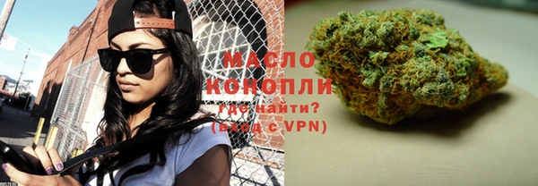 меф VHQ Армянск