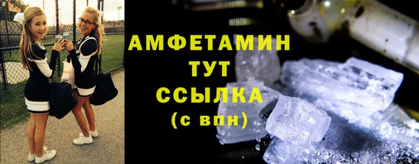 Альфа ПВП Арсеньев