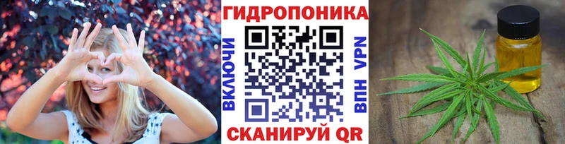 сколько стоит  Белозерск  Шишки марихуана марихуана 